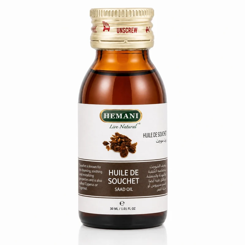 Huile de Souchet Hemani 30 mL - Huile de soin