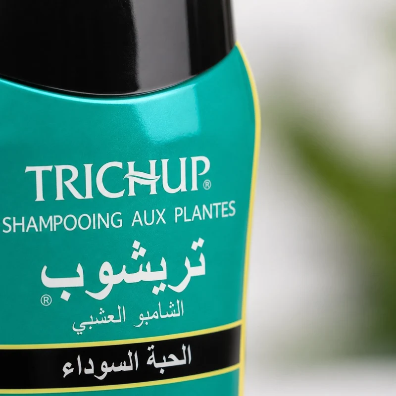 Shampoing Soin Indien à la Graine de Nigelle 200mL Trichup