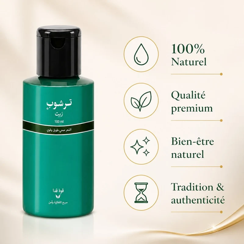 Huile Favorise la Pousse des Cheveux Soin Indien Trichup 100mL