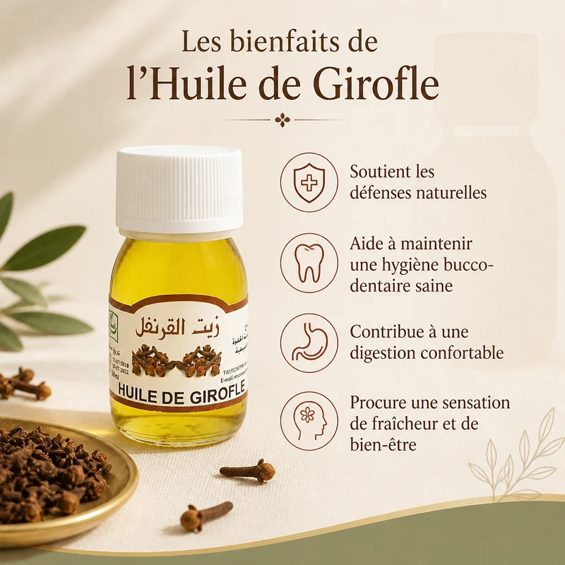 Huile de Girofle 30mL Sweet Sunnah