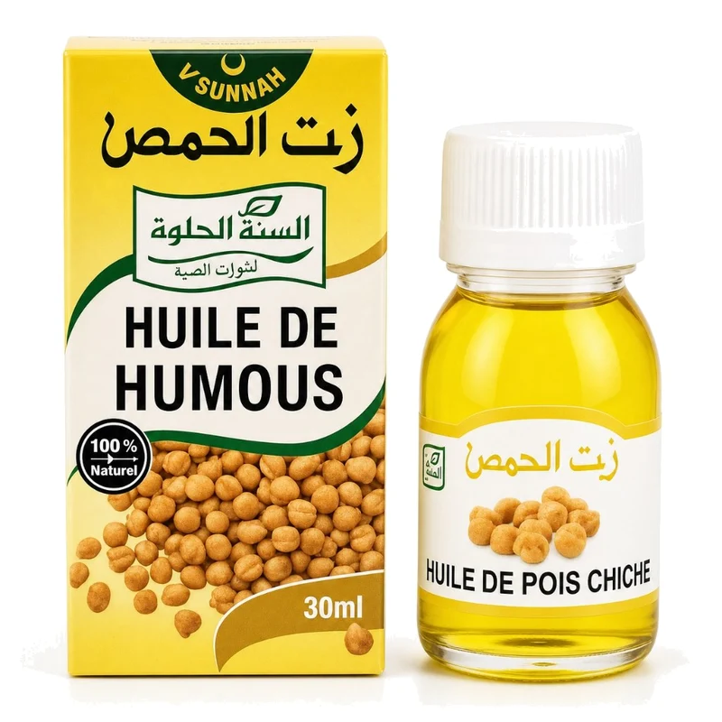 Huile de Pois Chiche 30mL 100% Naturelle