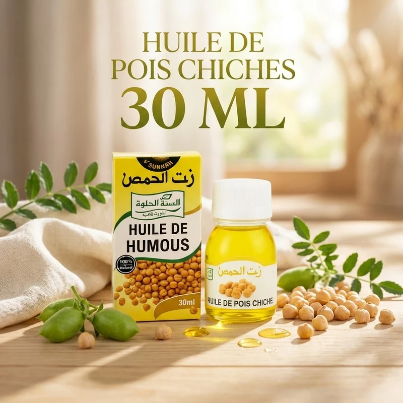 Huile de Pois Chiche 30mL 100% Naturelle