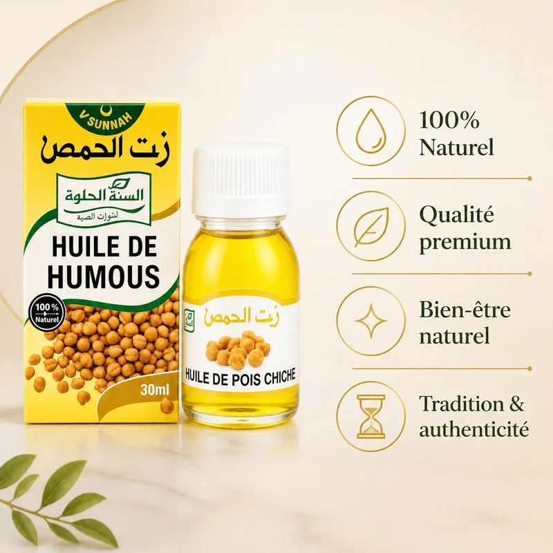 Huile de Pois Chiche 30mL 100% Naturelle