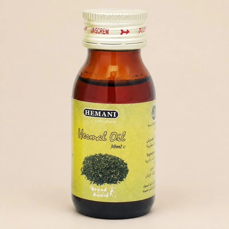 Huile de Harmal 30mL 100% Naturelle Hemani