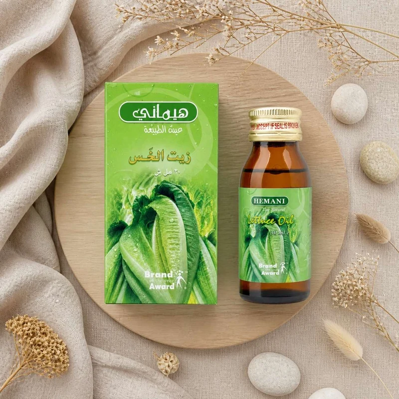 Huile de Laitue 30mL Hemani