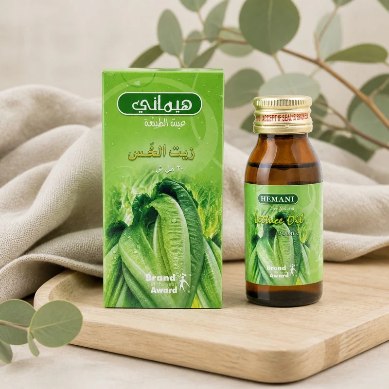 Huile de Laitue 30mL Hemani