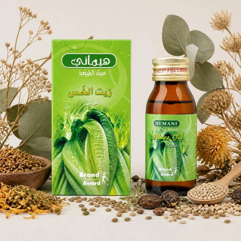 Huile de Laitue 30mL Hemani
