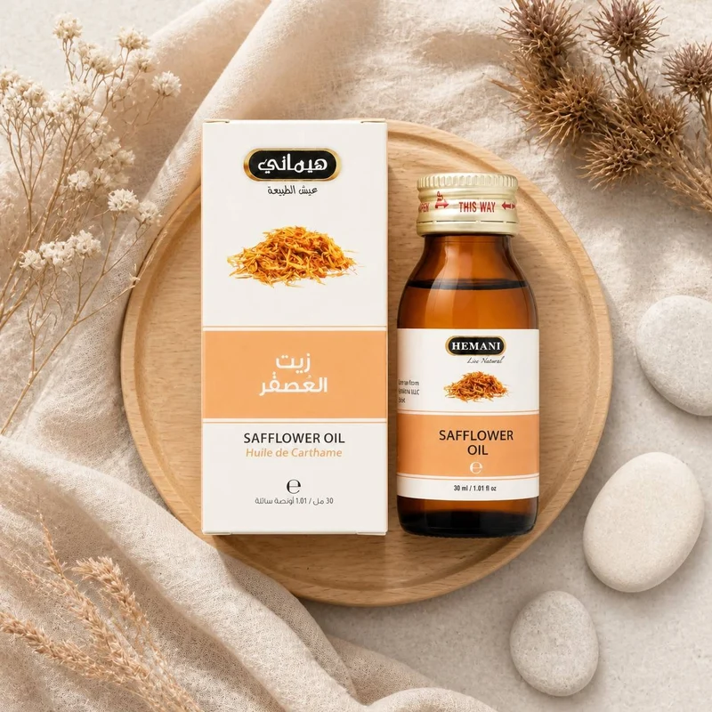 Huile de Carthame 30mL 100% Naturelle Hemani