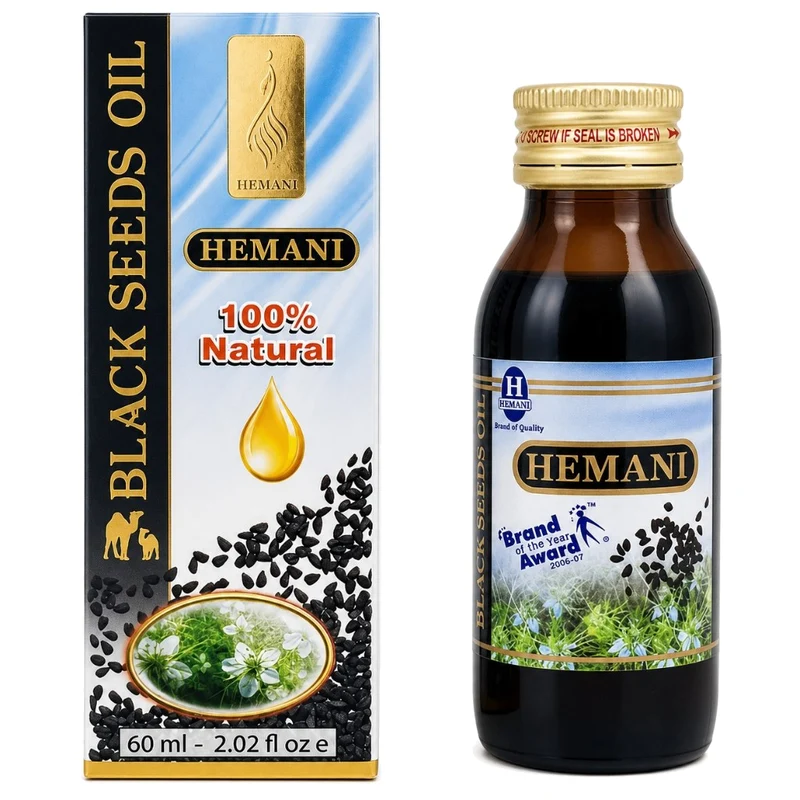 Huile de Nigelle Hemani 60 ml - 100% Naturelle