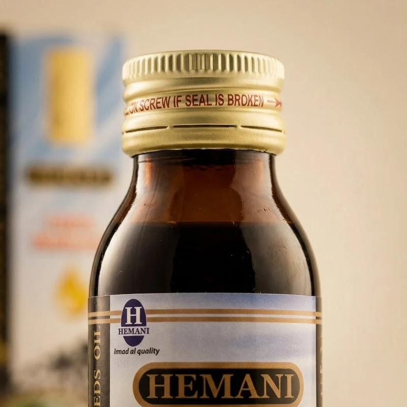 Huile de Nigelle Hemani 60 ml - 100% Naturelle