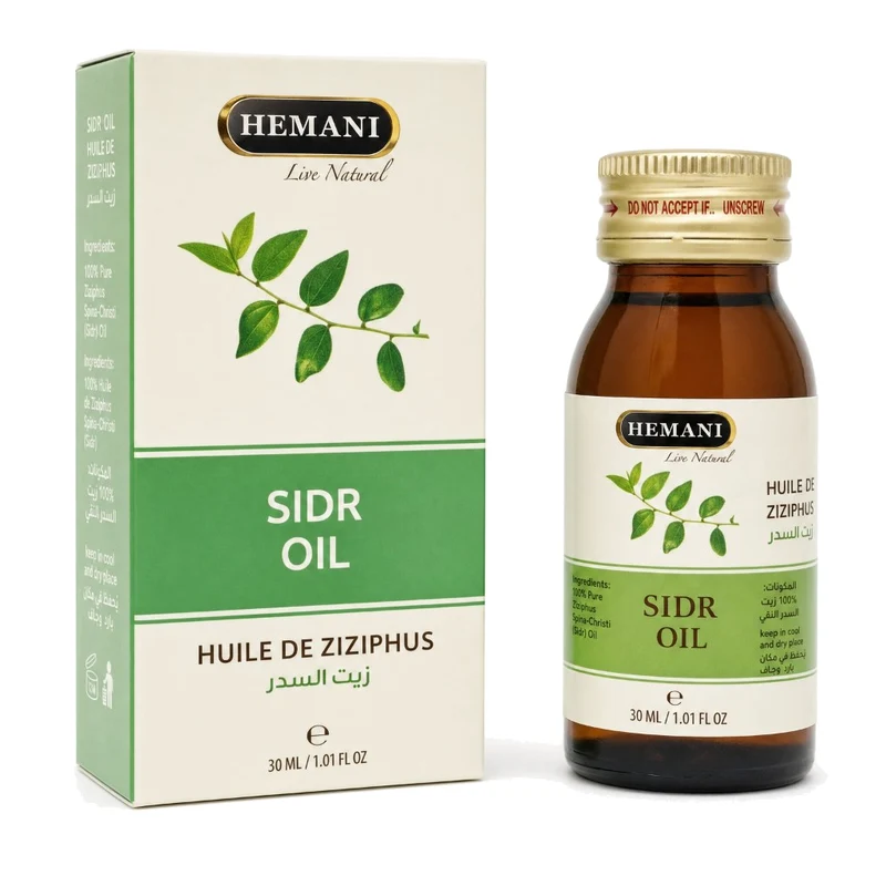 Huile de Sidr 30mL Hemani 100% naturel
