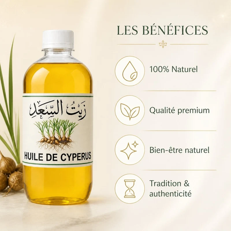 1L Huile de Souchet - 100% Naturelle - Macérat Corps & Cheveux
