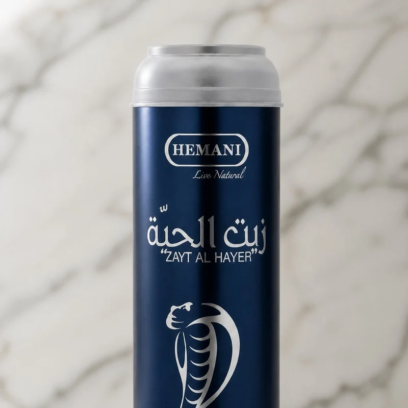 5 Huiles de Serpent Pour la Pousse des Cheveux Zait Al Hayee - Hemani - 250 ml