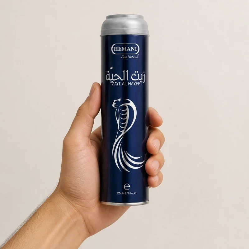 5 Huiles de Serpent Pour la Pousse des Cheveux Zait Al Hayee - Hemani - 250 ml