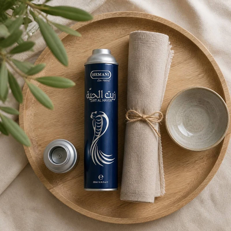 5 Huiles de Serpent Pour la Pousse des Cheveux Zait Al Hayee - Hemani - 250 ml