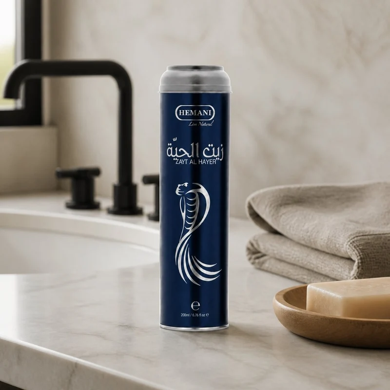 5 Huiles de Serpent Pour la Pousse des Cheveux Zait Al Hayee - Hemani - 250 ml
