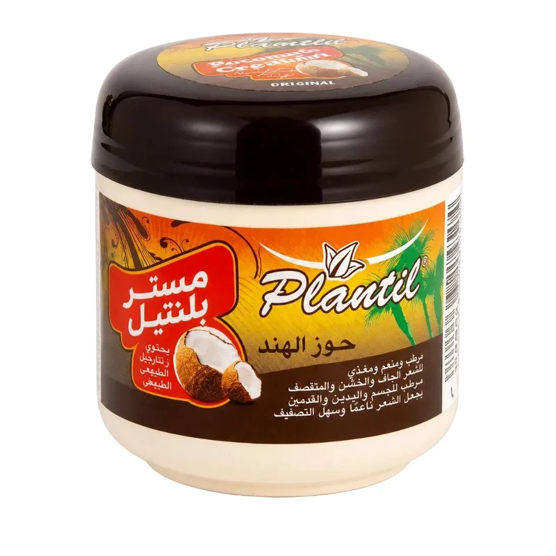Plantil Pommade Capillaire Huile de Coco - Démêle et fait Briller les Cheveux