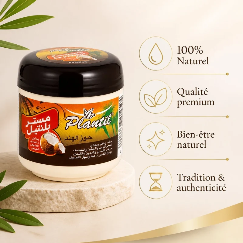 Plantil Pommade Capillaire Huile de Coco - Démêle et fait Briller les Cheveux