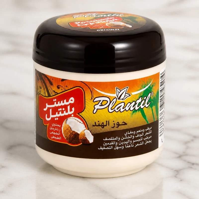 Plantil Pommade Capillaire Huile de Coco - Démêle et fait Briller les Cheveux