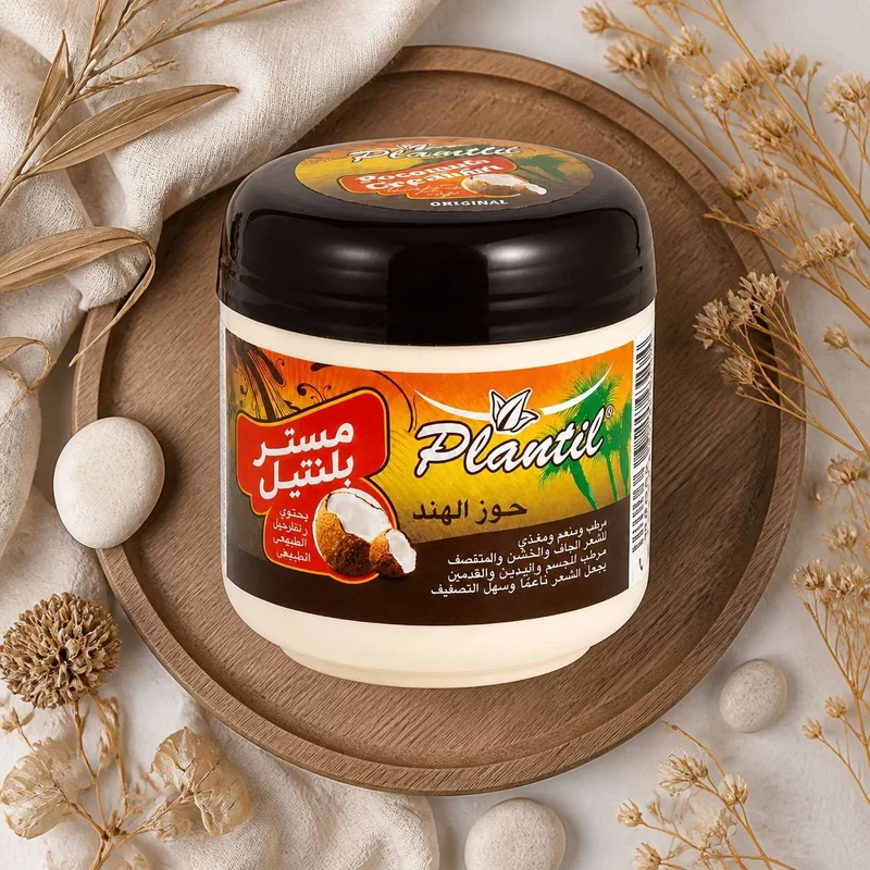 Plantil Pommade Capillaire Huile de Coco - Démêle et fait Briller les Cheveux