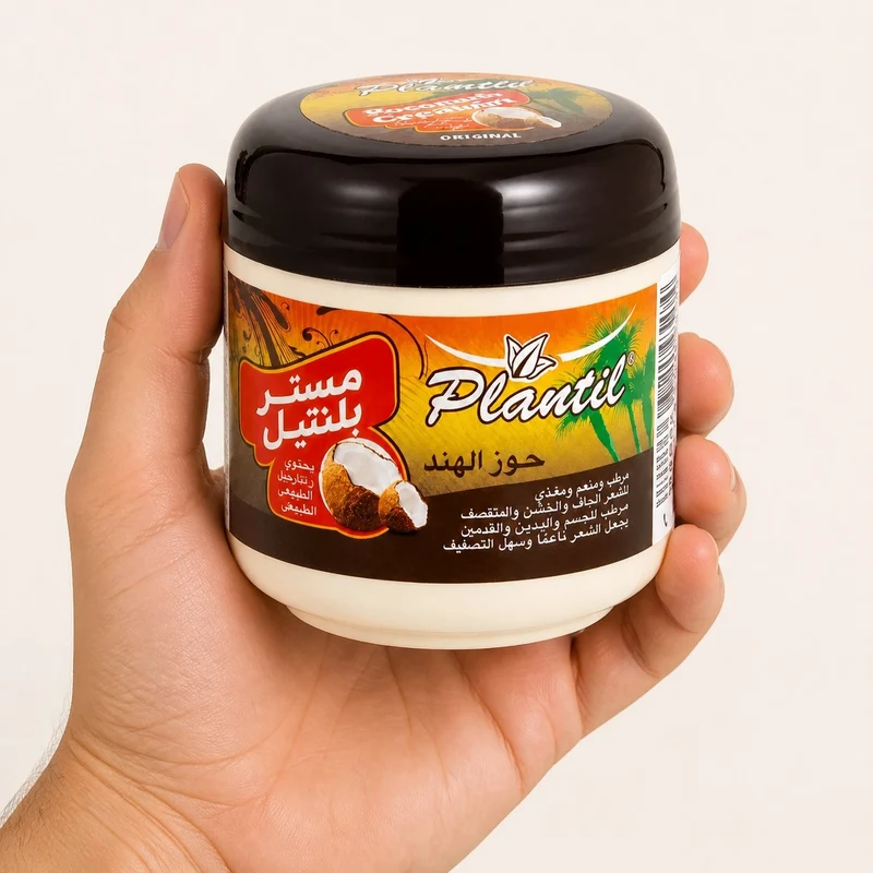 Plantil Pommade Capillaire Huile de Coco - Démêle et fait Briller les Cheveux