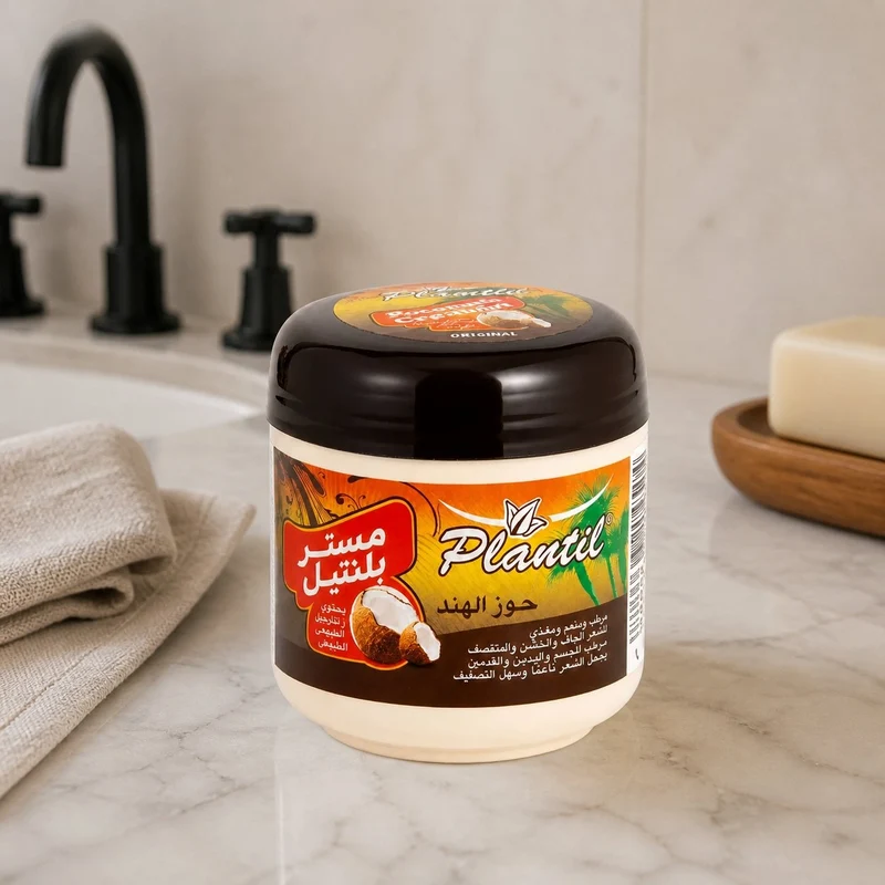 Plantil Pommade Capillaire Huile de Coco - Démêle et fait Briller les Cheveux