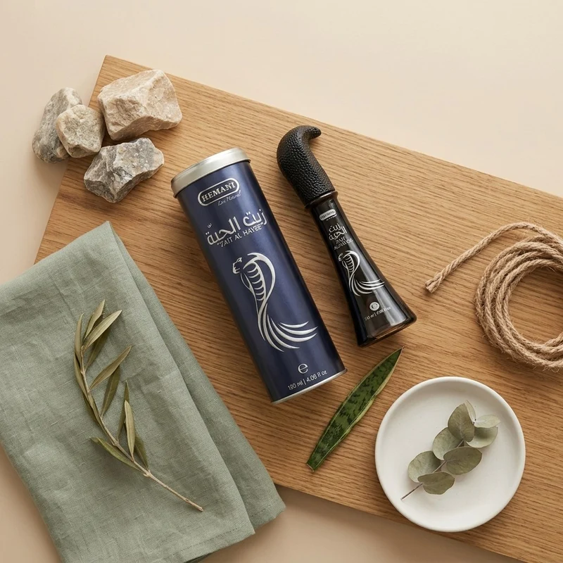 Huile de Serpent 120 ml Hemani Zait Al Hayee - Huile capillaire aux huiles végétales