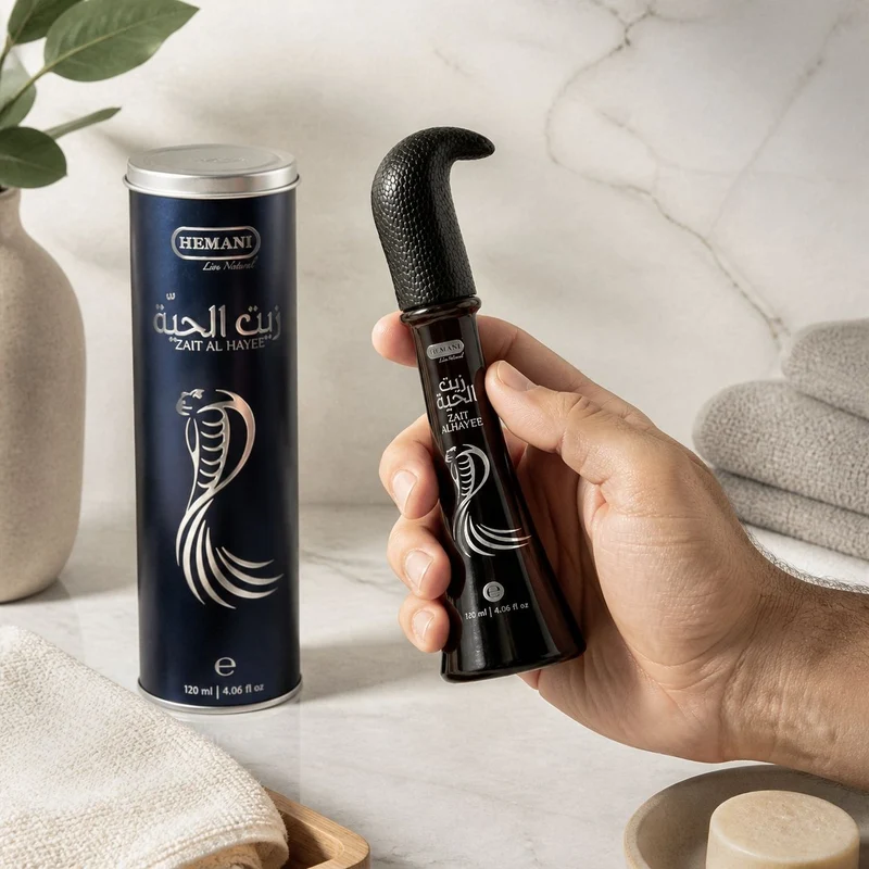 Huile de Serpent 120 ml Hemani Zait Al Hayee - Huile capillaire aux huiles végétales