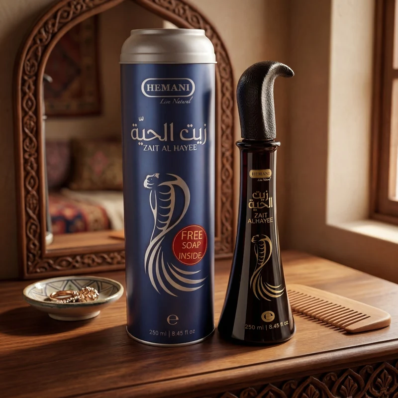 HEMANI Huile de Serpent Cheveux Zait Al Hayee 250 ml (Snake Oil) – Soin Nourrissant & Anti-Pelliculaire