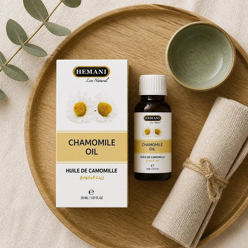 Huile de Camomille 30mL 100% naturelle Hemani
