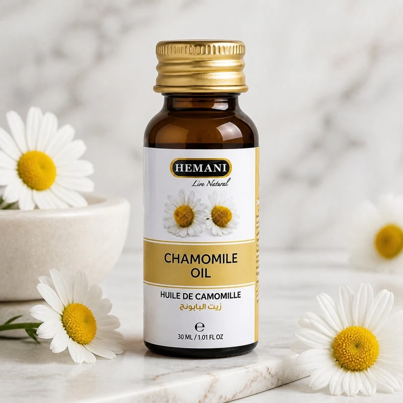 Huile de Camomille 30mL 100% naturelle Hemani