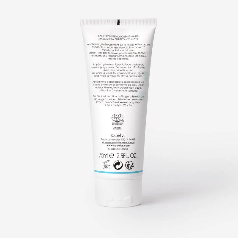 Masque Purifiant Onctueux MUSACLEAN - Kadalys