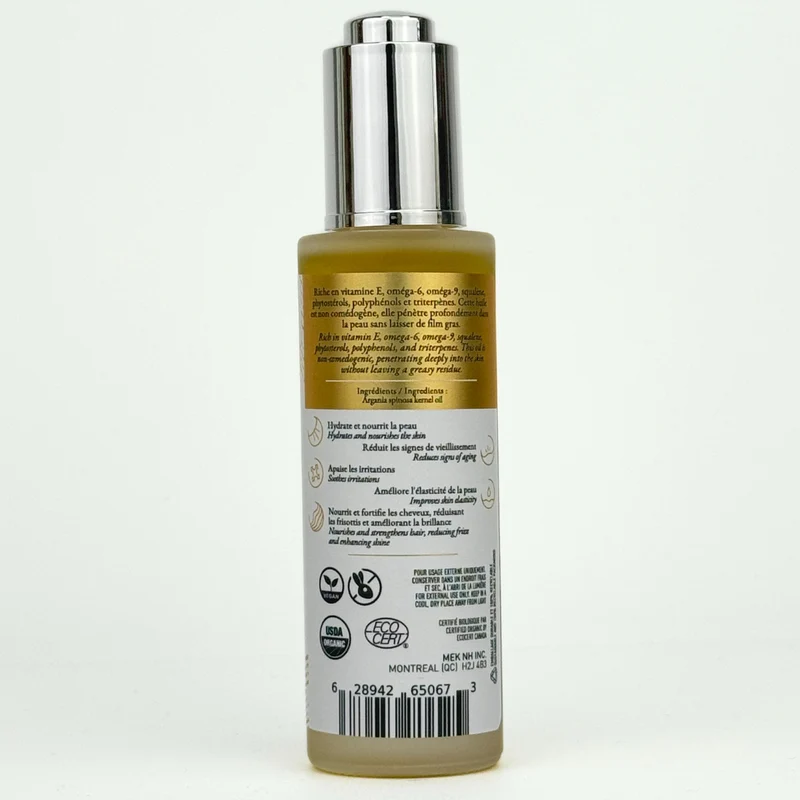 Huile d'argan bio