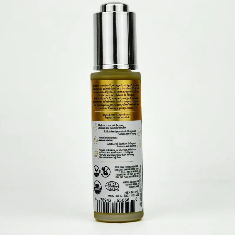 Huile d'argan bio