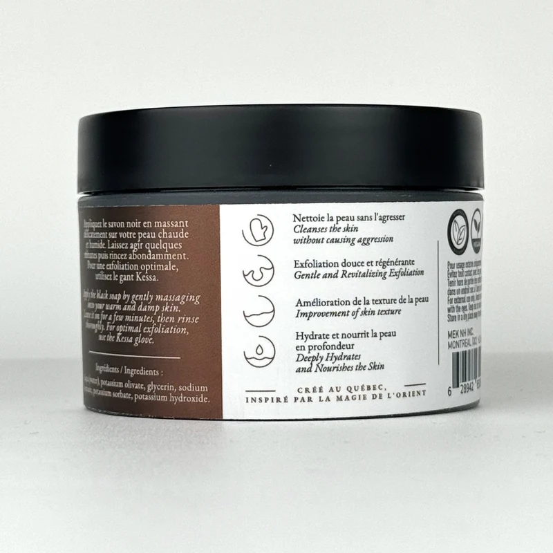 Savon Noir bio à l'huile d'olive